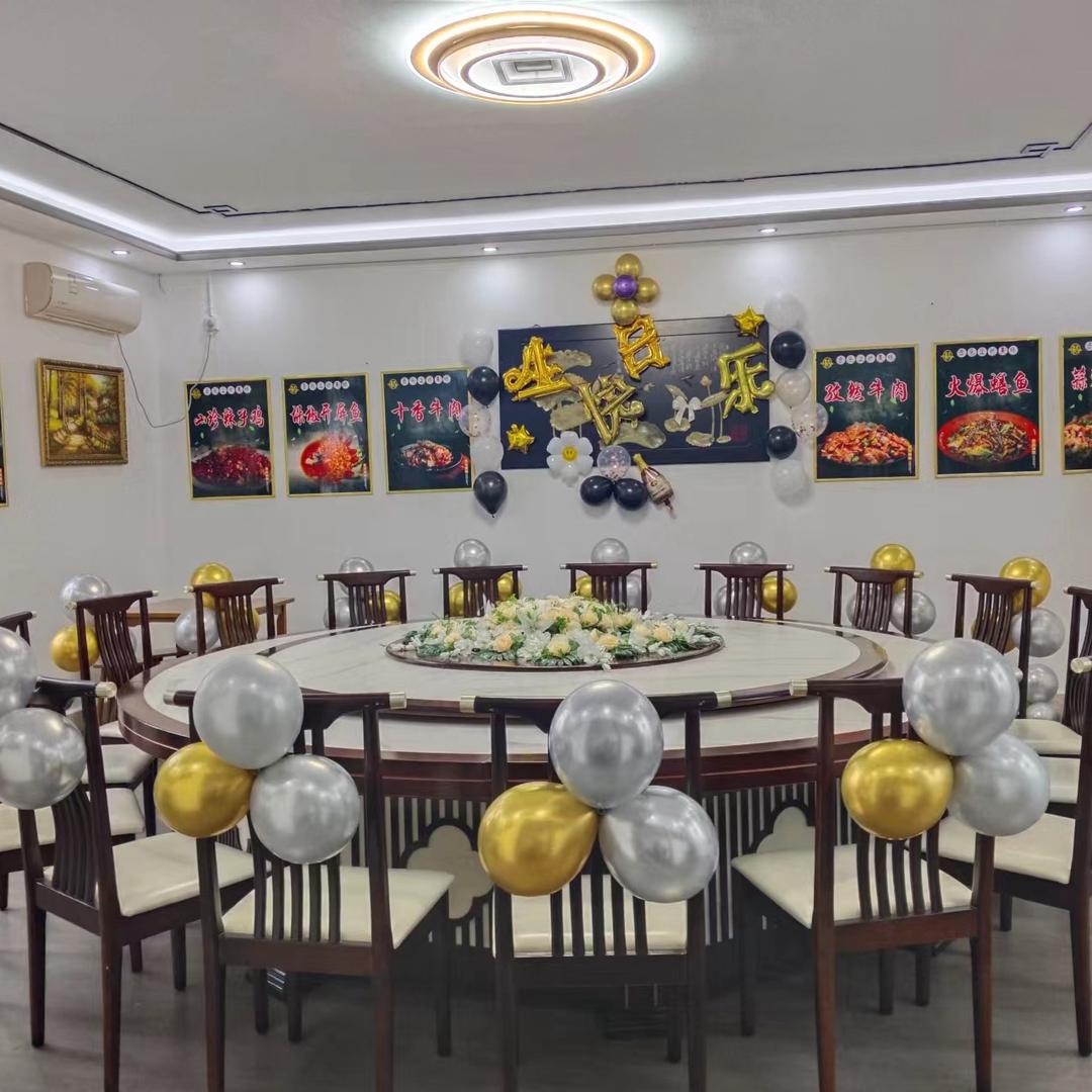 MY@福云庄花园餐厅