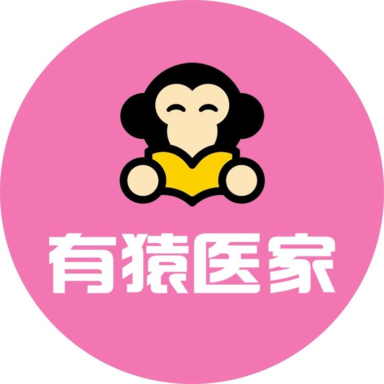 小禾老师-有猿护理学院