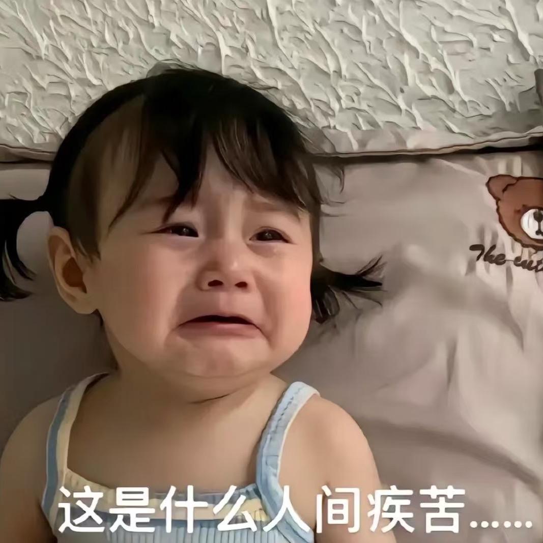 🌸刘一一吖