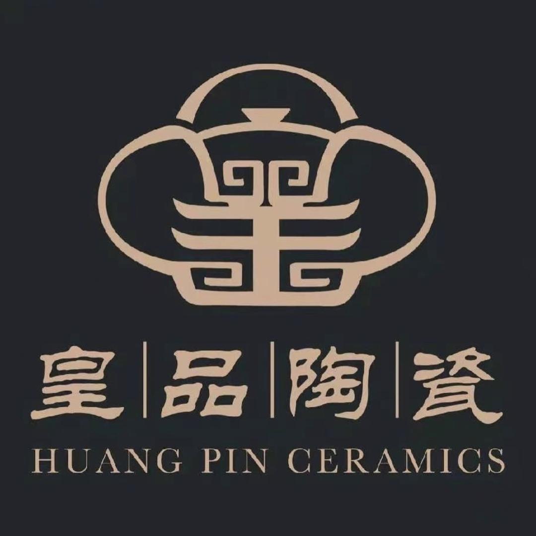 景德镇皇品陶瓷