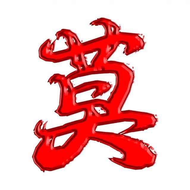 灿嘉老莫直播号