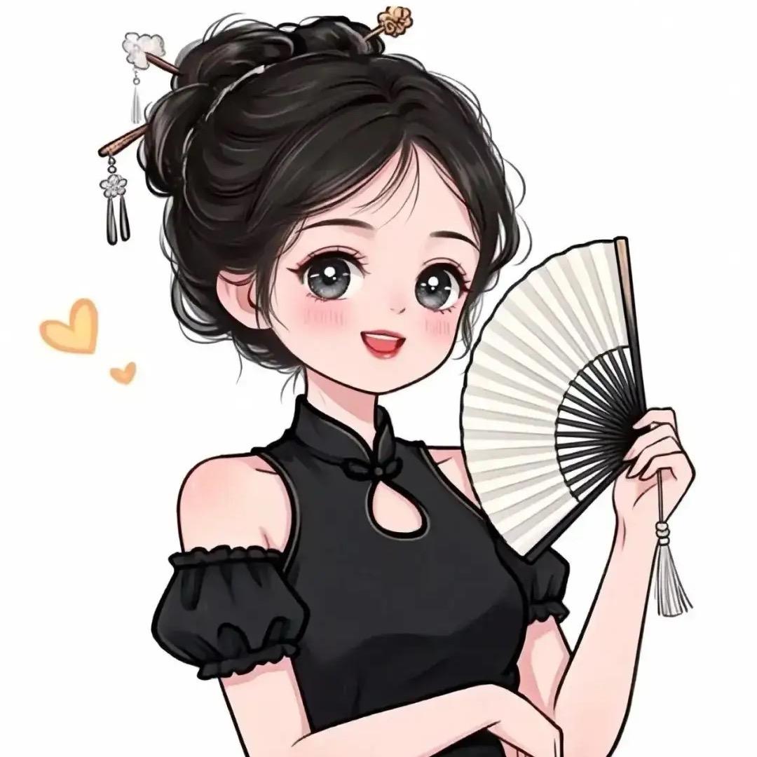离开
