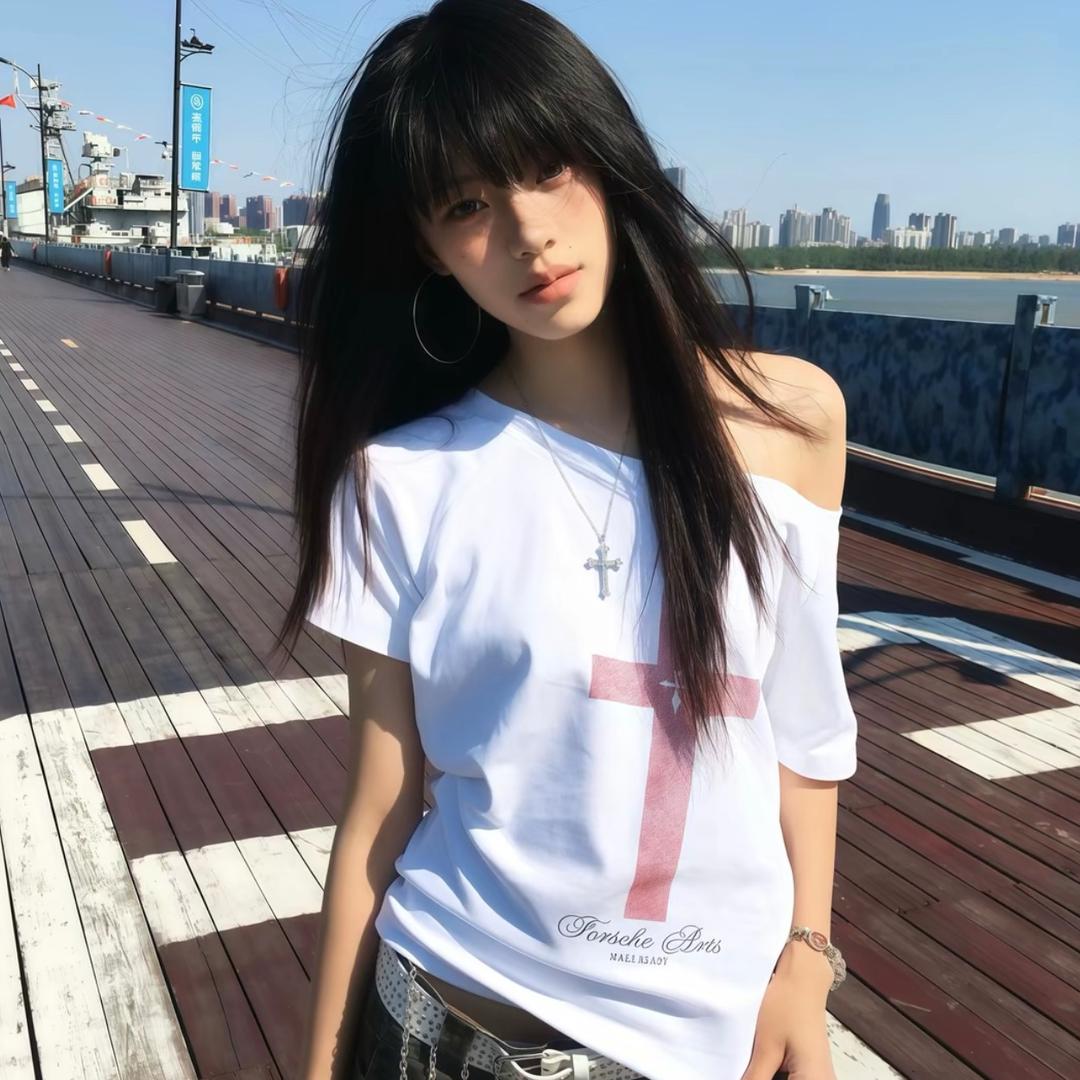 懒洋洋痒