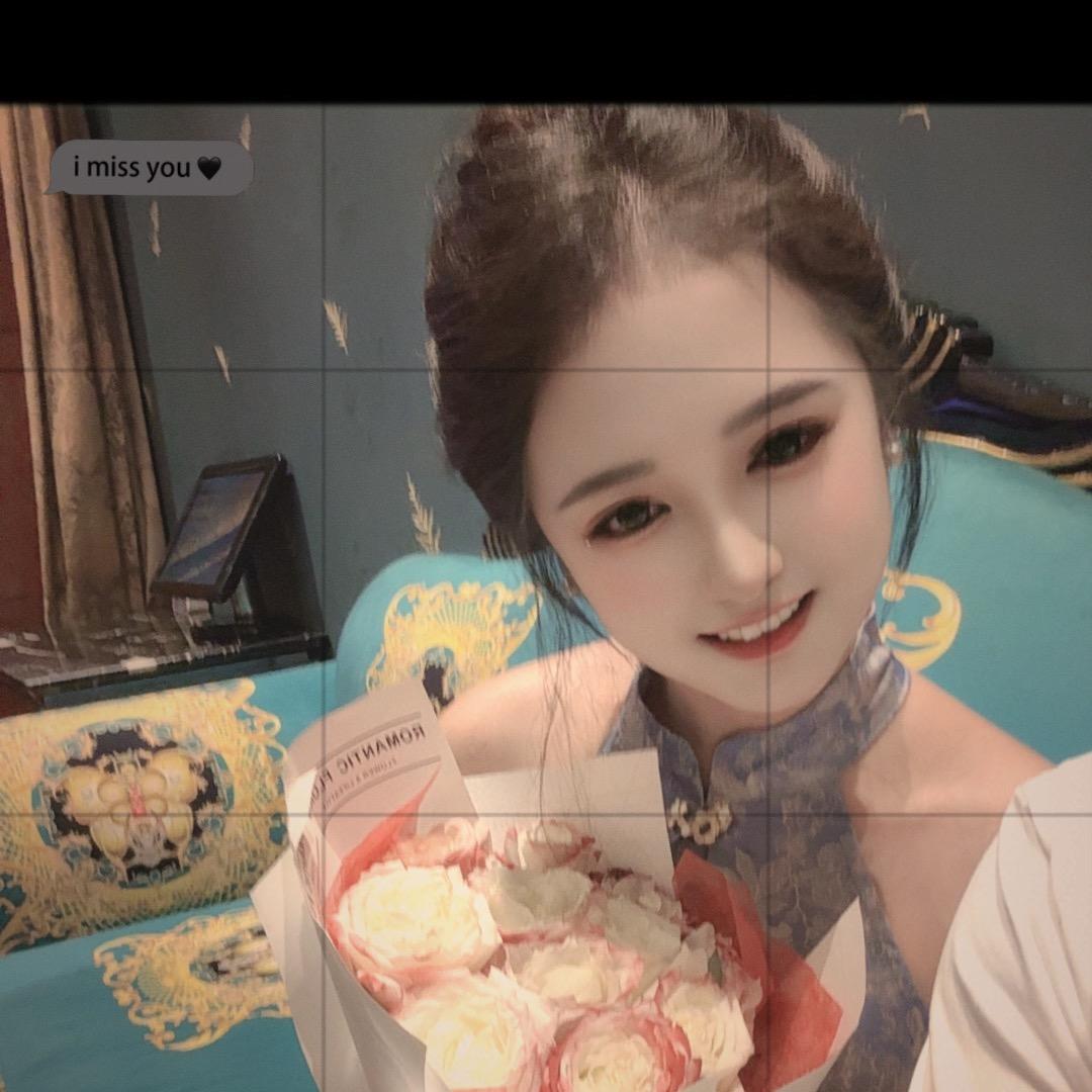 👉小菊宝💃