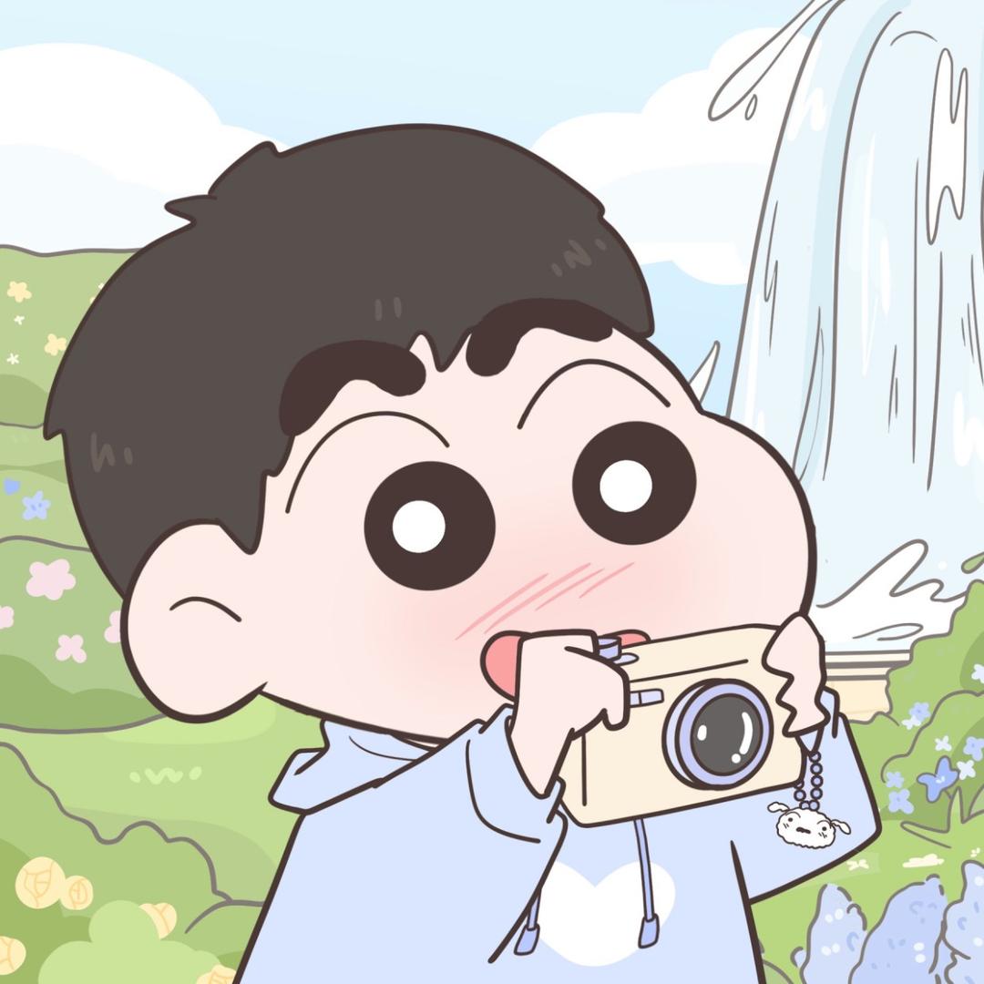 CUI