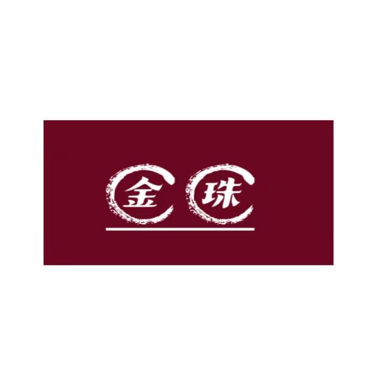 可遇首饰
