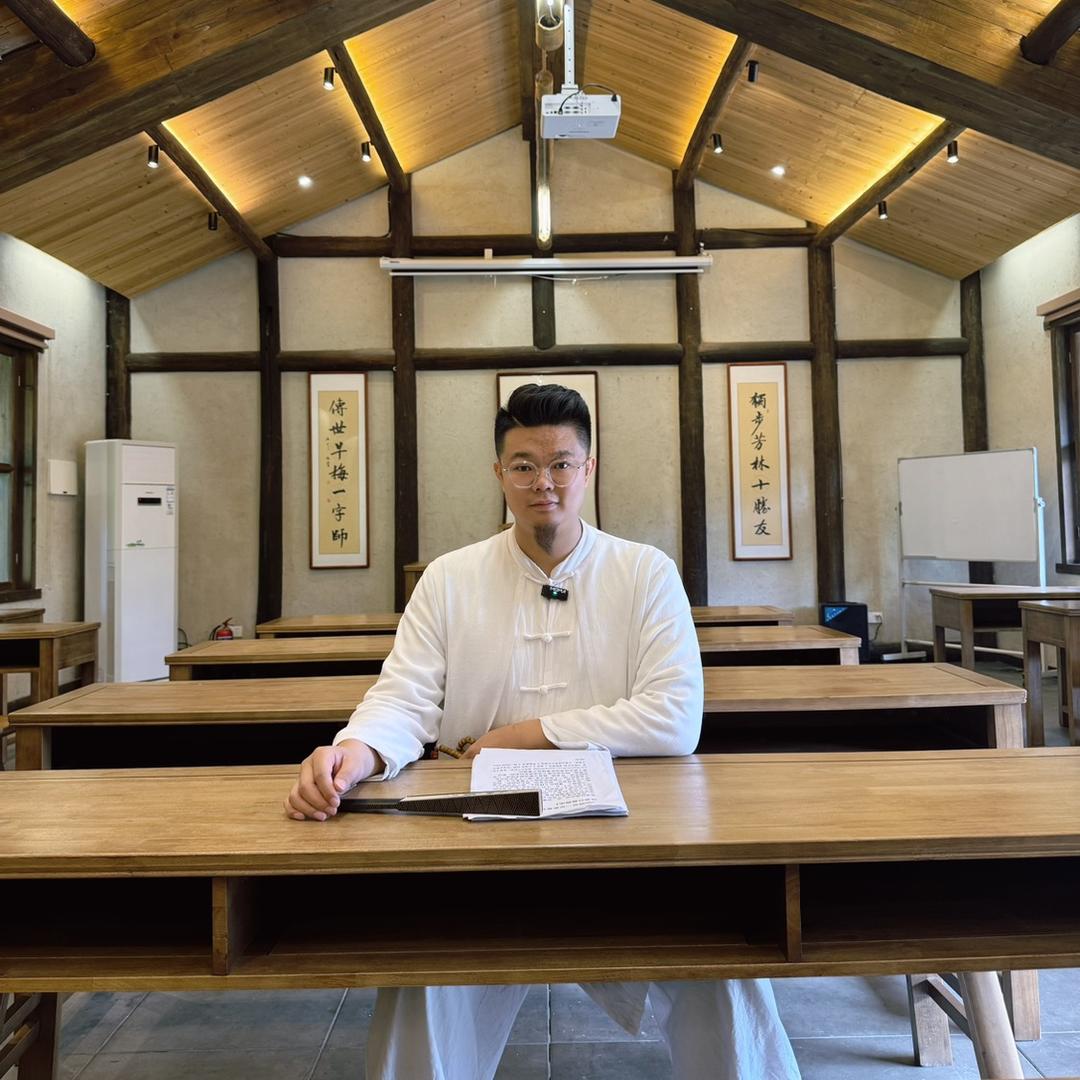 东青国学经典