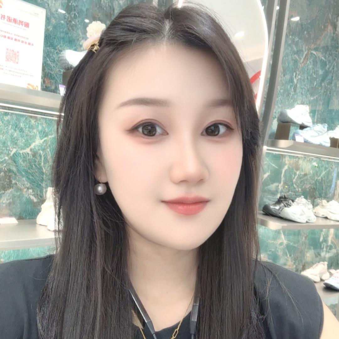 半夏