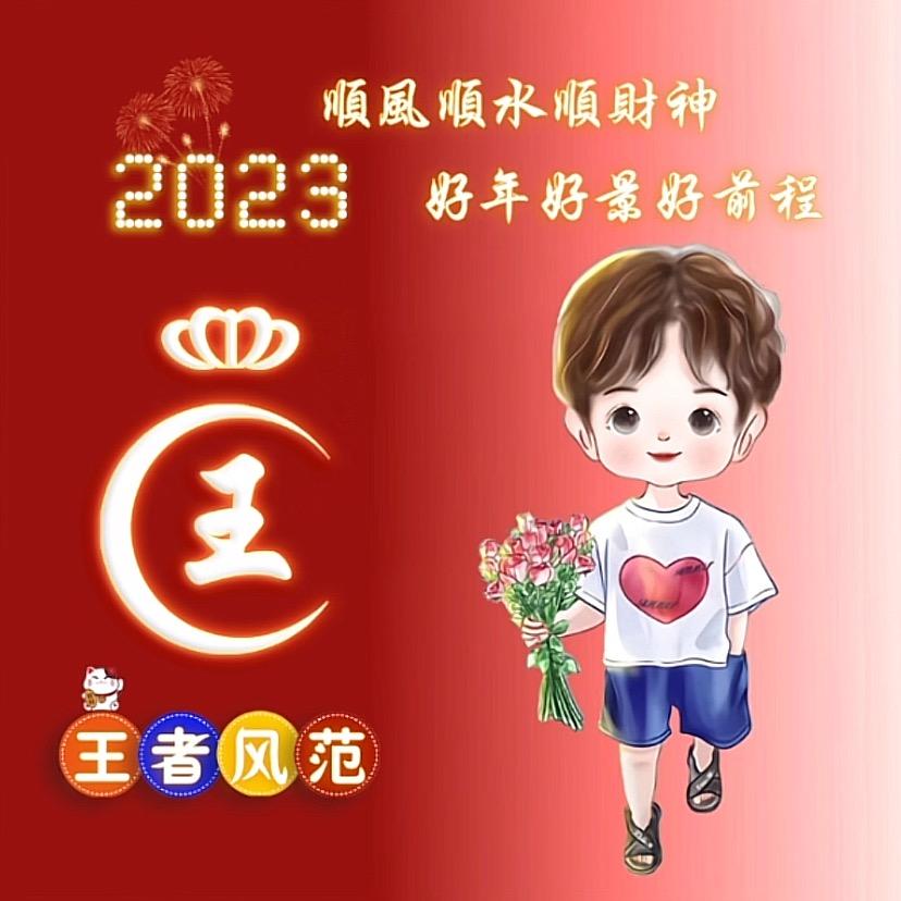 🌈夜游神🌈