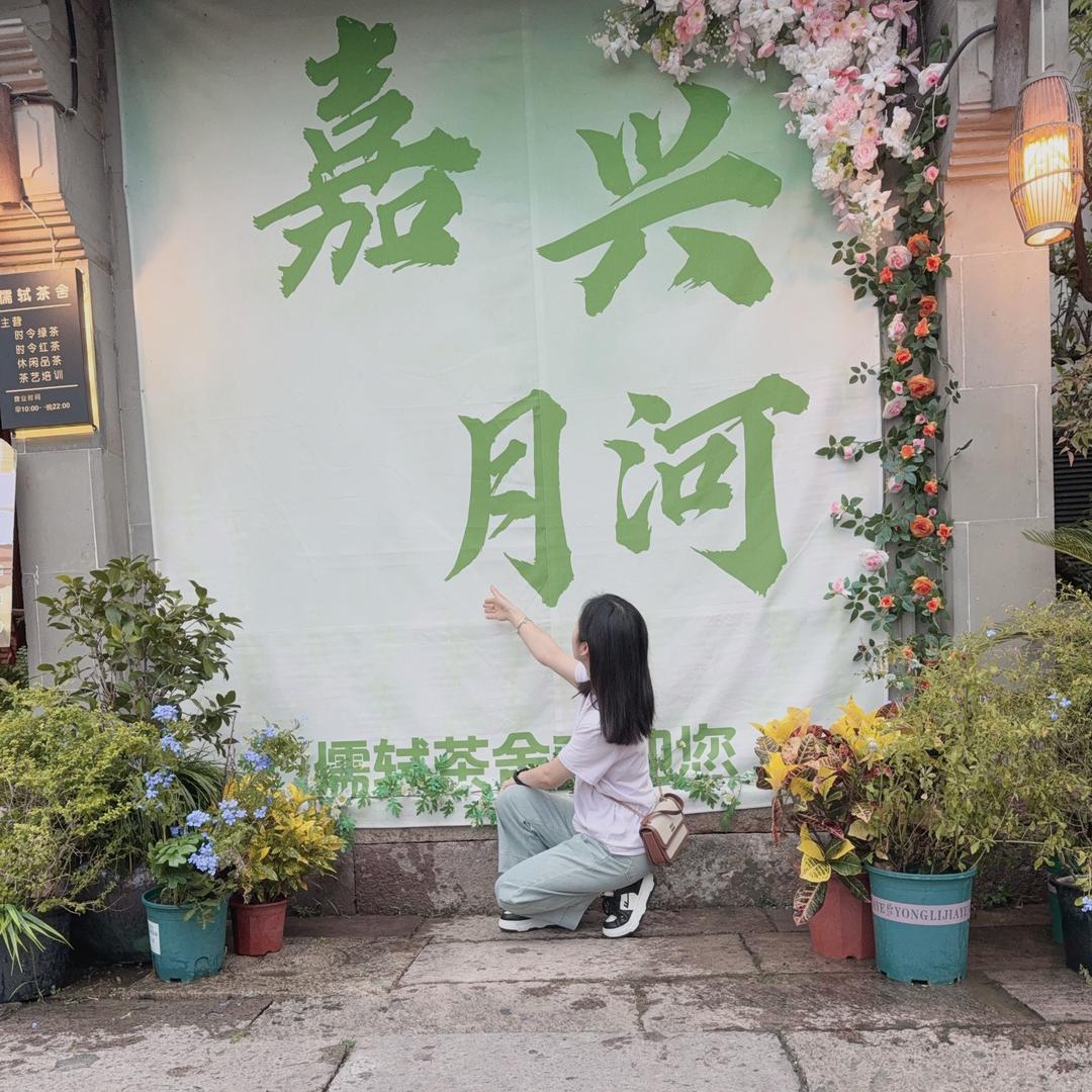 灰姑娘