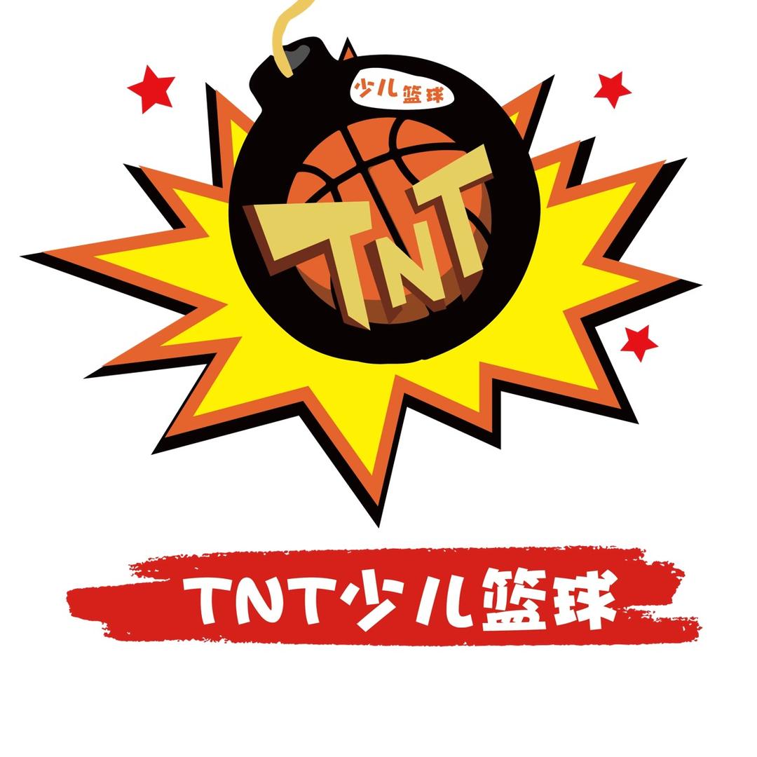 TNT.HOOP PARK