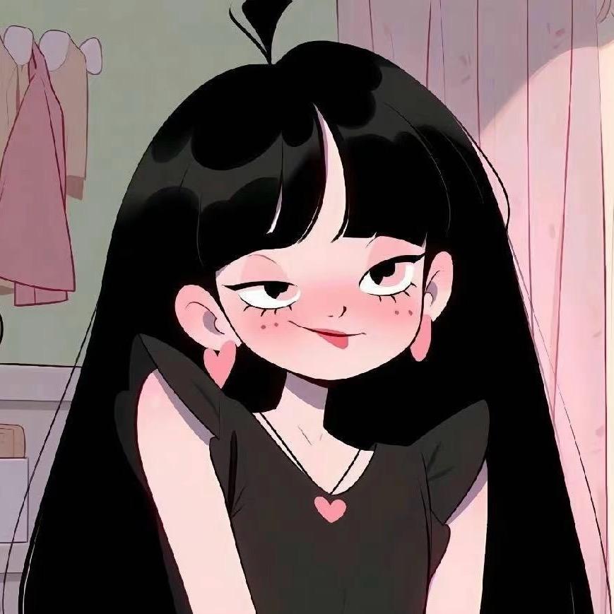 柚子皮！