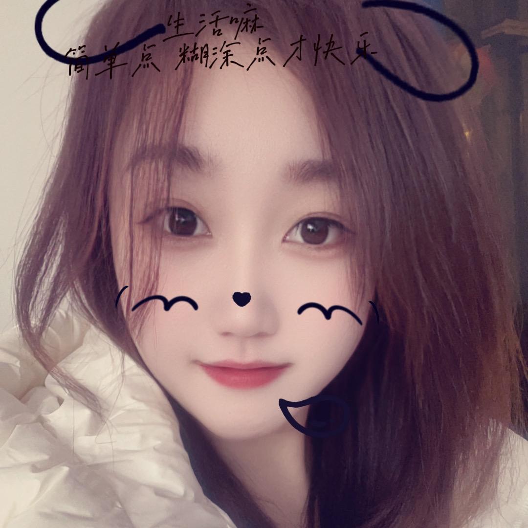 诗语美眉