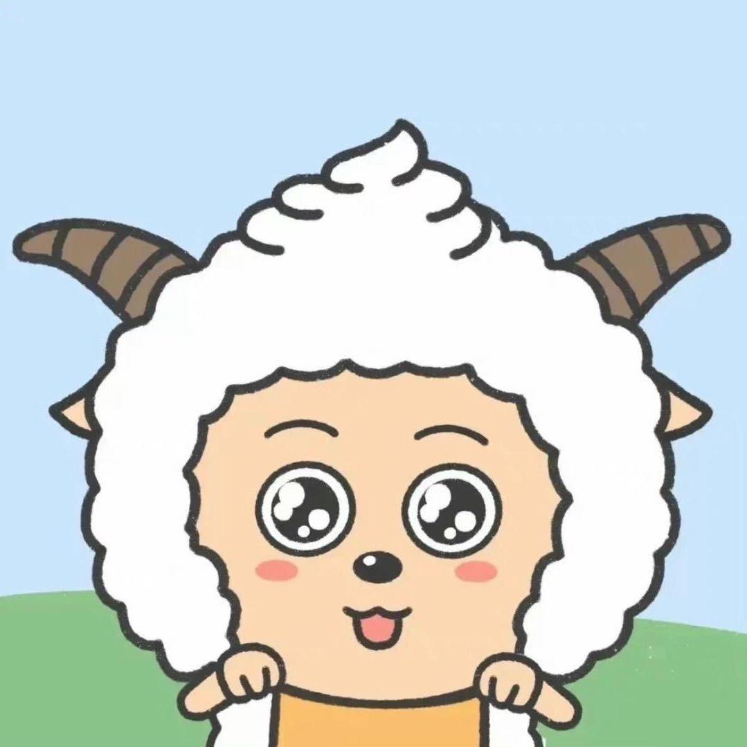 羊羊看房记信息咨询