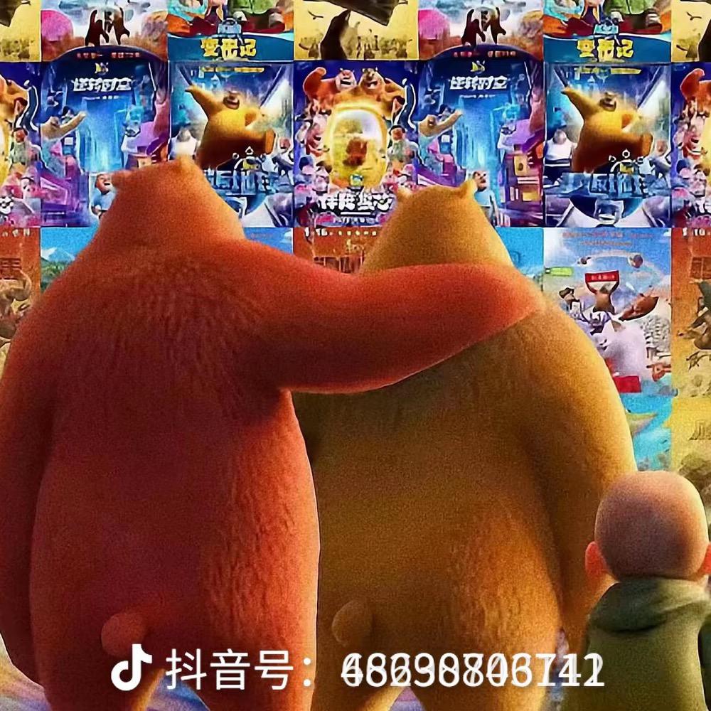 棍棒首领（已退网）