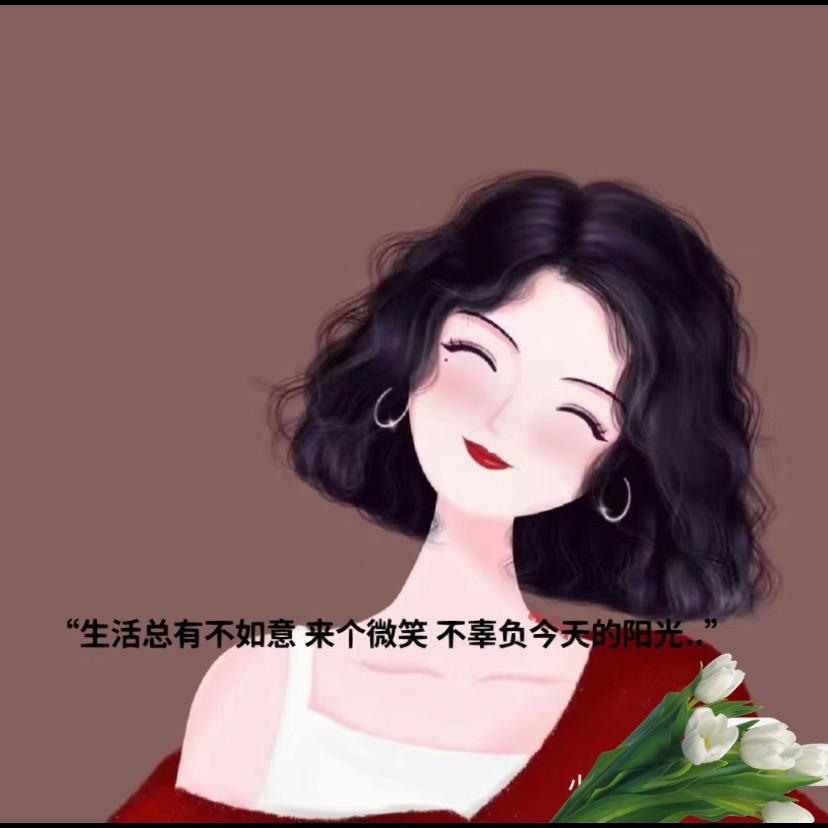 花姐三农优选