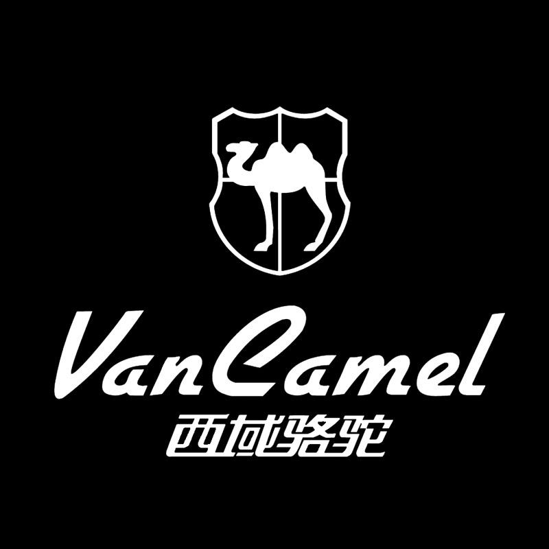 西域骆驼 亲子童装