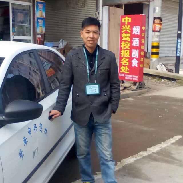 磐安中兴驾校杜教练