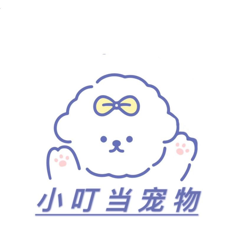 🐱小叮当宠物馆