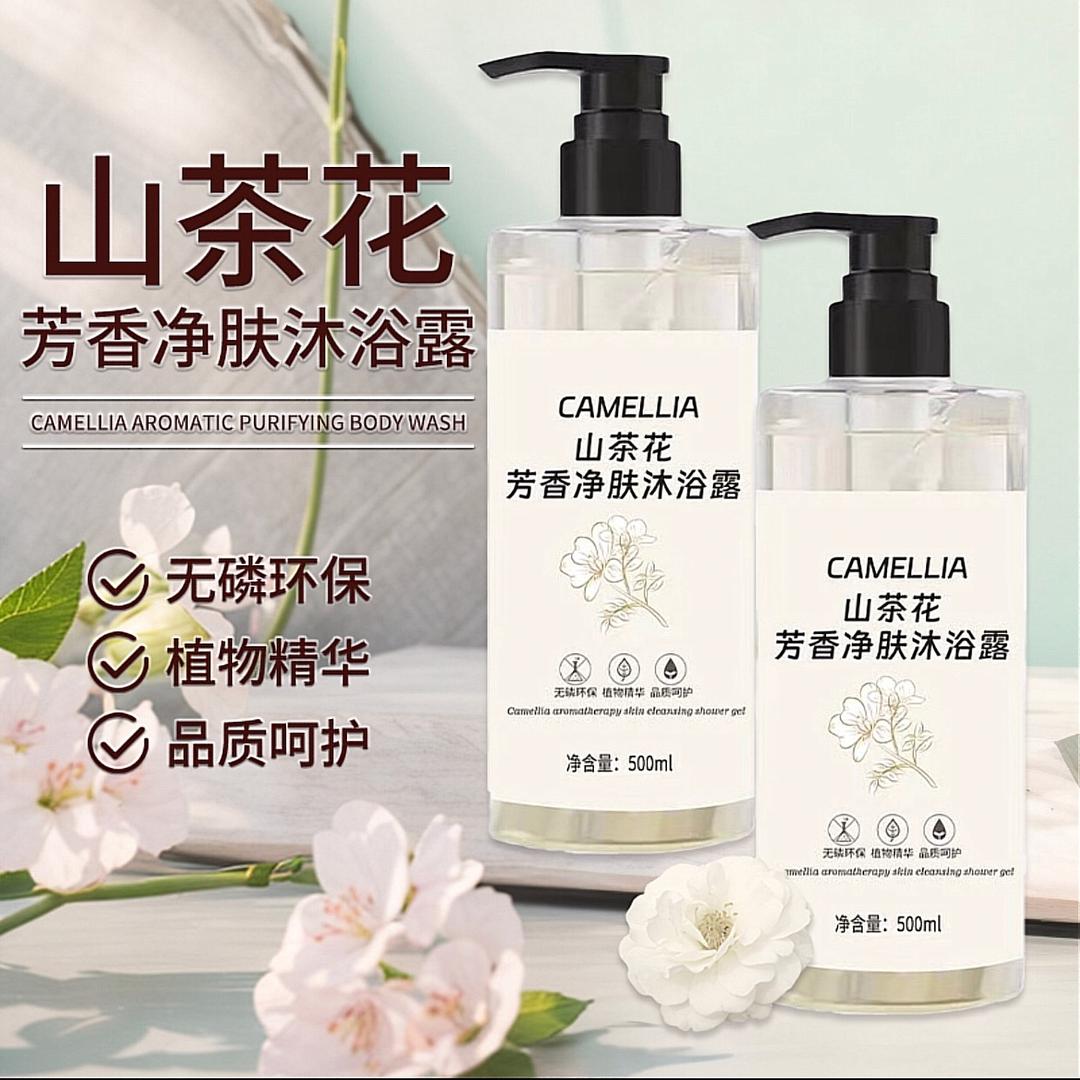 宁乡市封脸百货店（个体工商户）