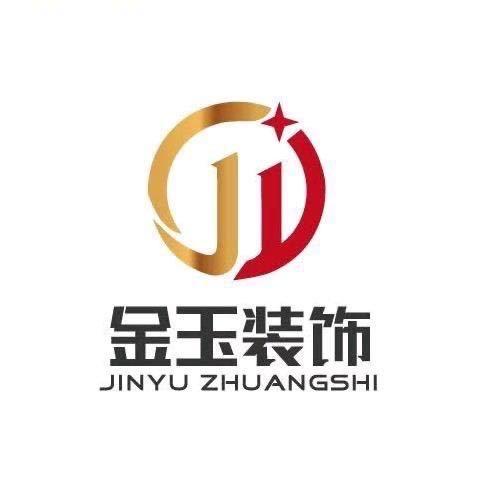 延安金玉整家（小张总）