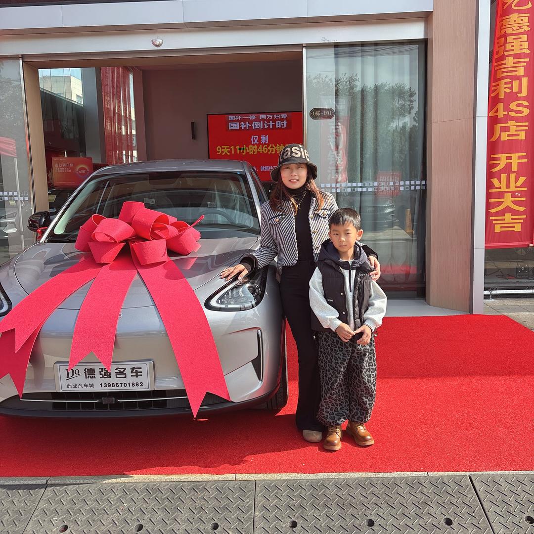 小燕子的星愿(梦想版)