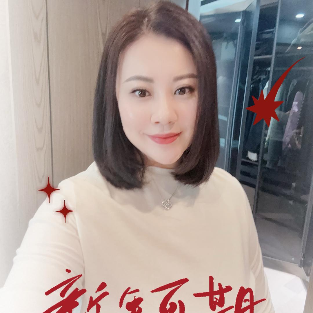 高兴家🏠
