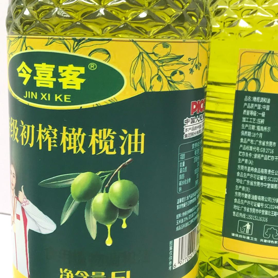 一家好店3