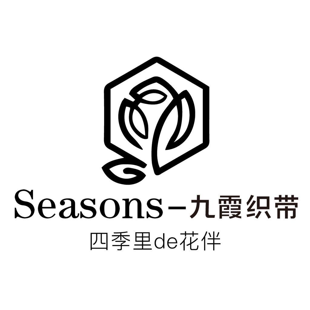 Seasons 九霞织带