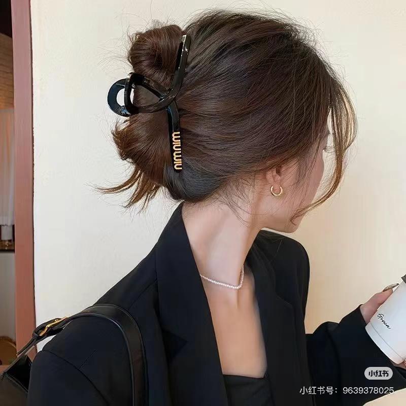解忧杂货铺。