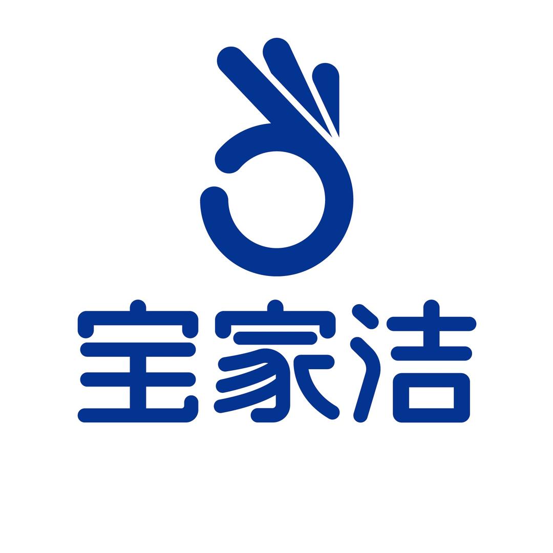 宝家洁家居清洁旗舰店甄选