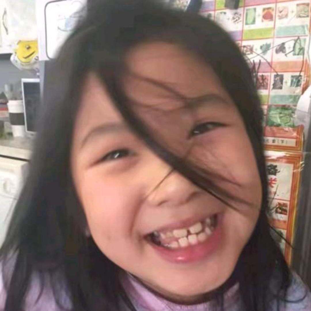 深深.