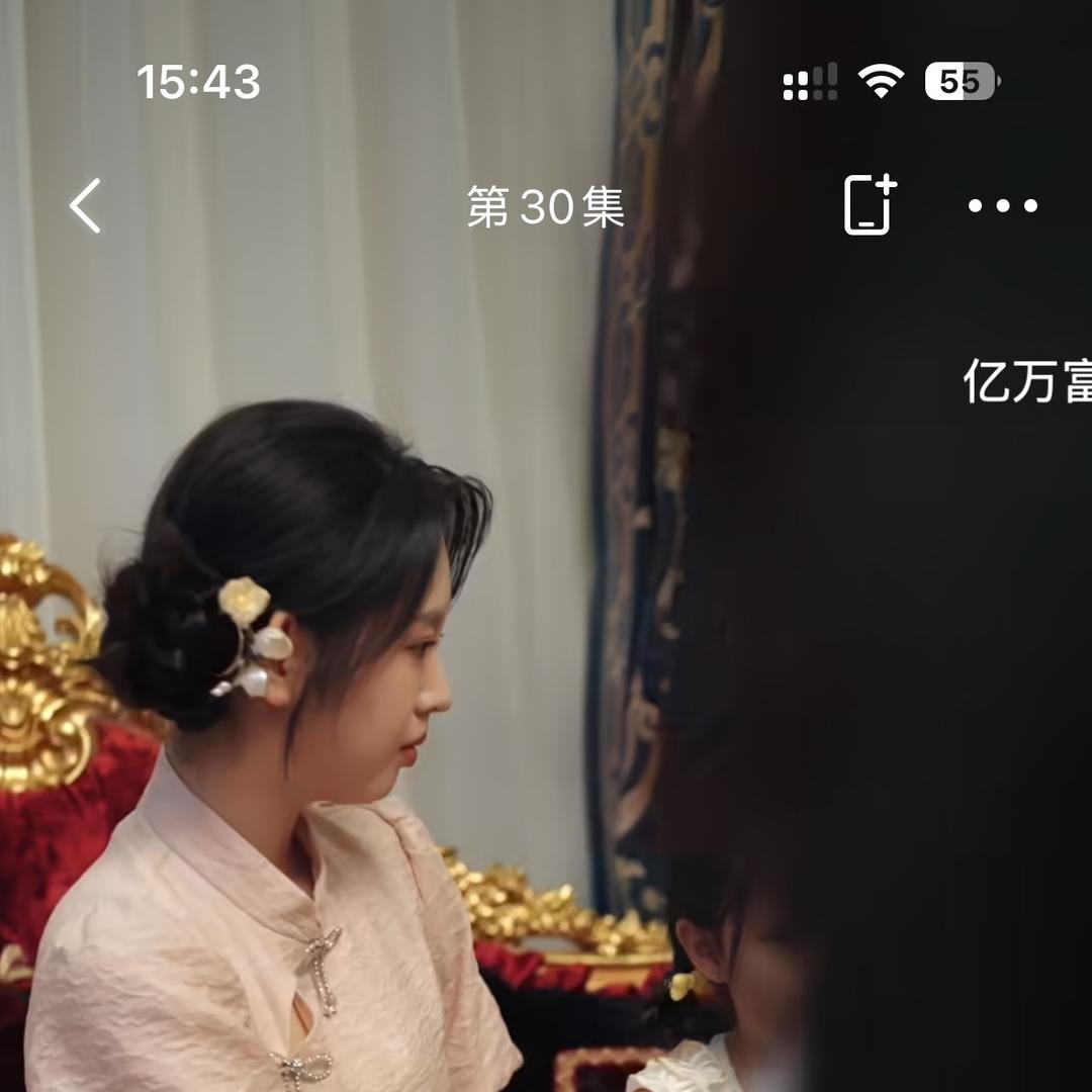 舅妈原创工厂店
