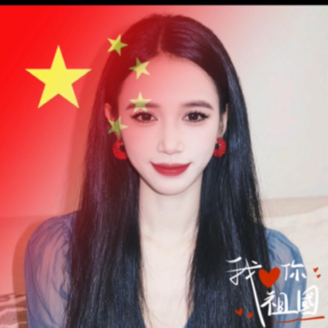 一月【好物】