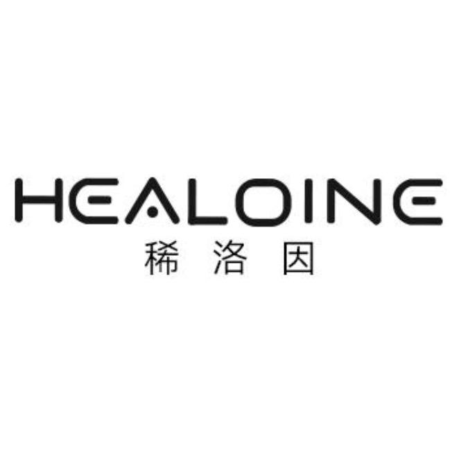 稀洛因HEALOINE 院线护肤面膜专场