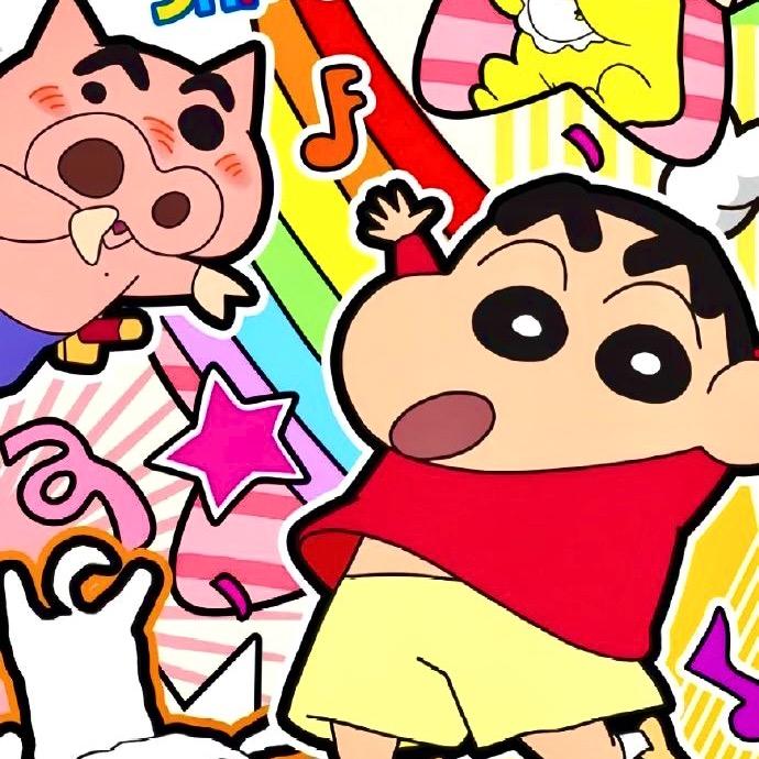 澔（巴斯版）