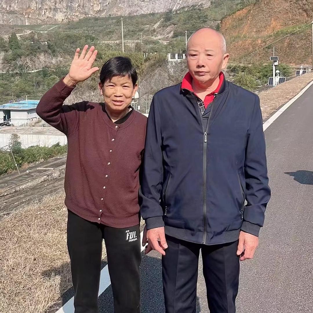 开心果果
