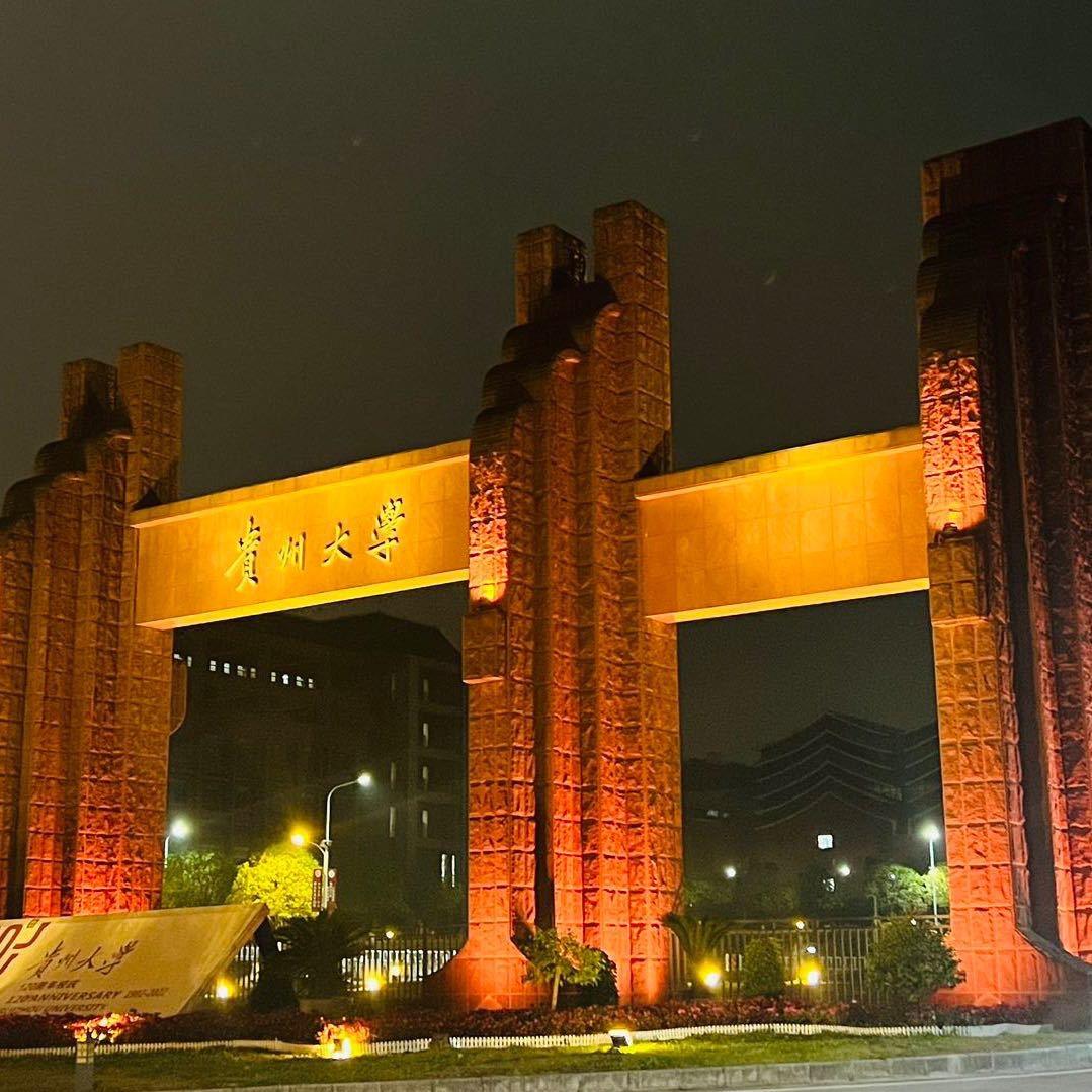 贵阳驾驶证培训