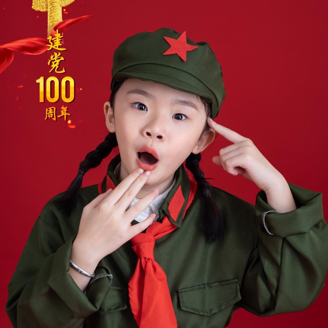 我是你的❤️啊