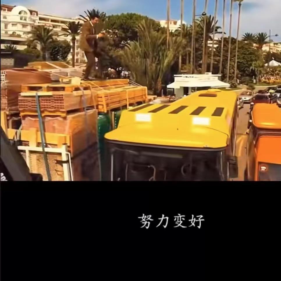 感情生活