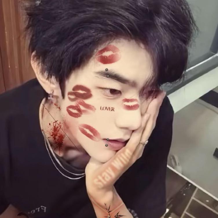 不爱吃姜
