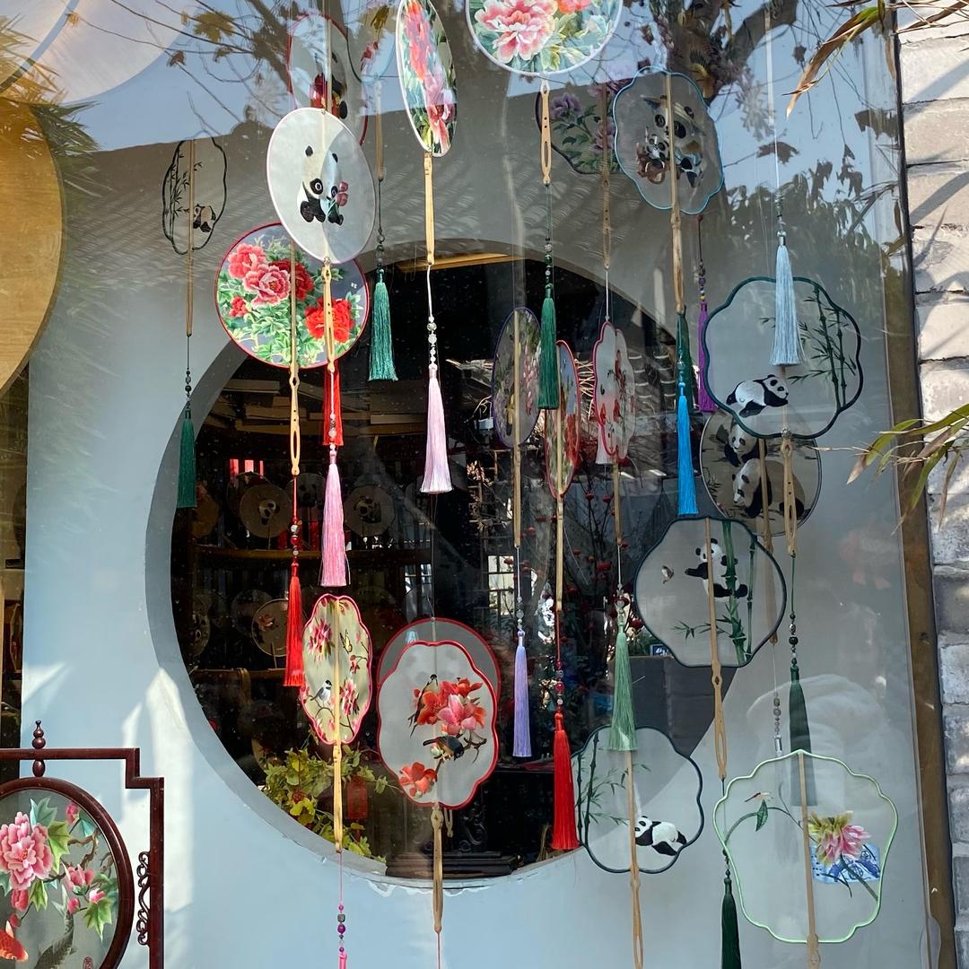 💫೭٩ 卿՞՞柇ฅ˞͛′°🐬