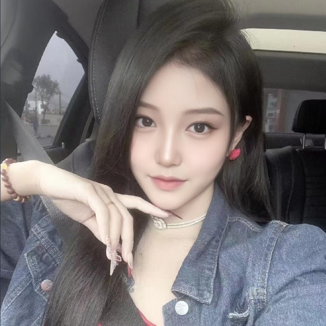 瑶瑶