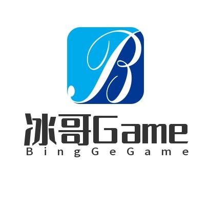 冰哥Game