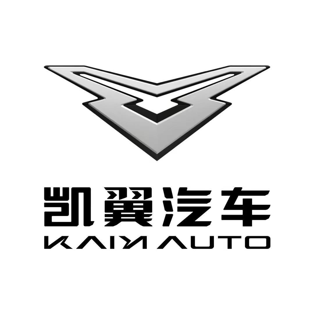 凯翼汽车成都云店