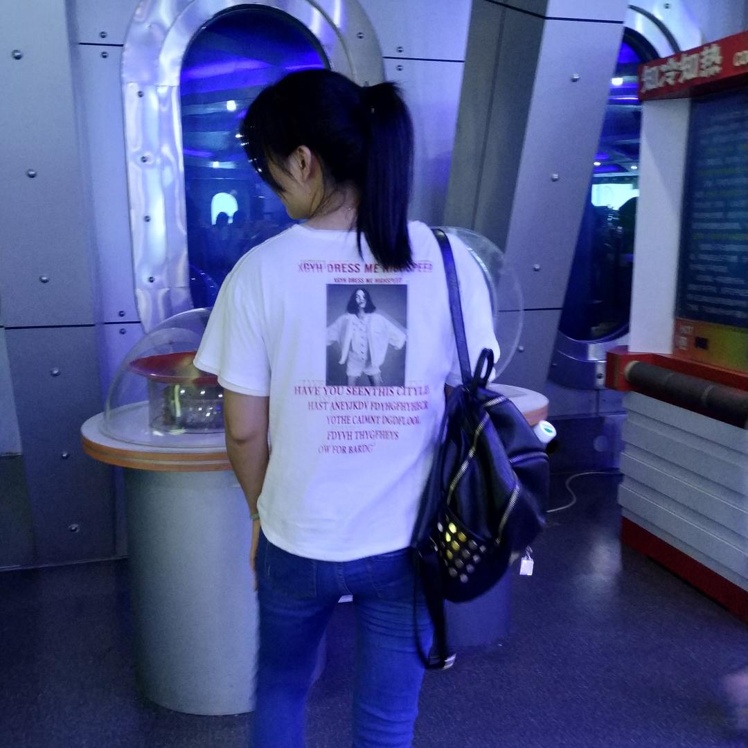 东方牛