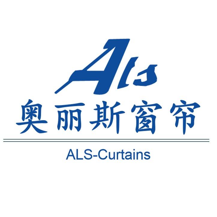 福州奥丽斯窗帘