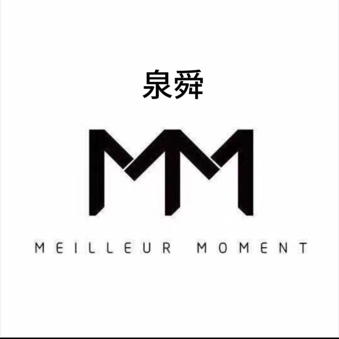 泉舜麦檬(丽宣旗下)
