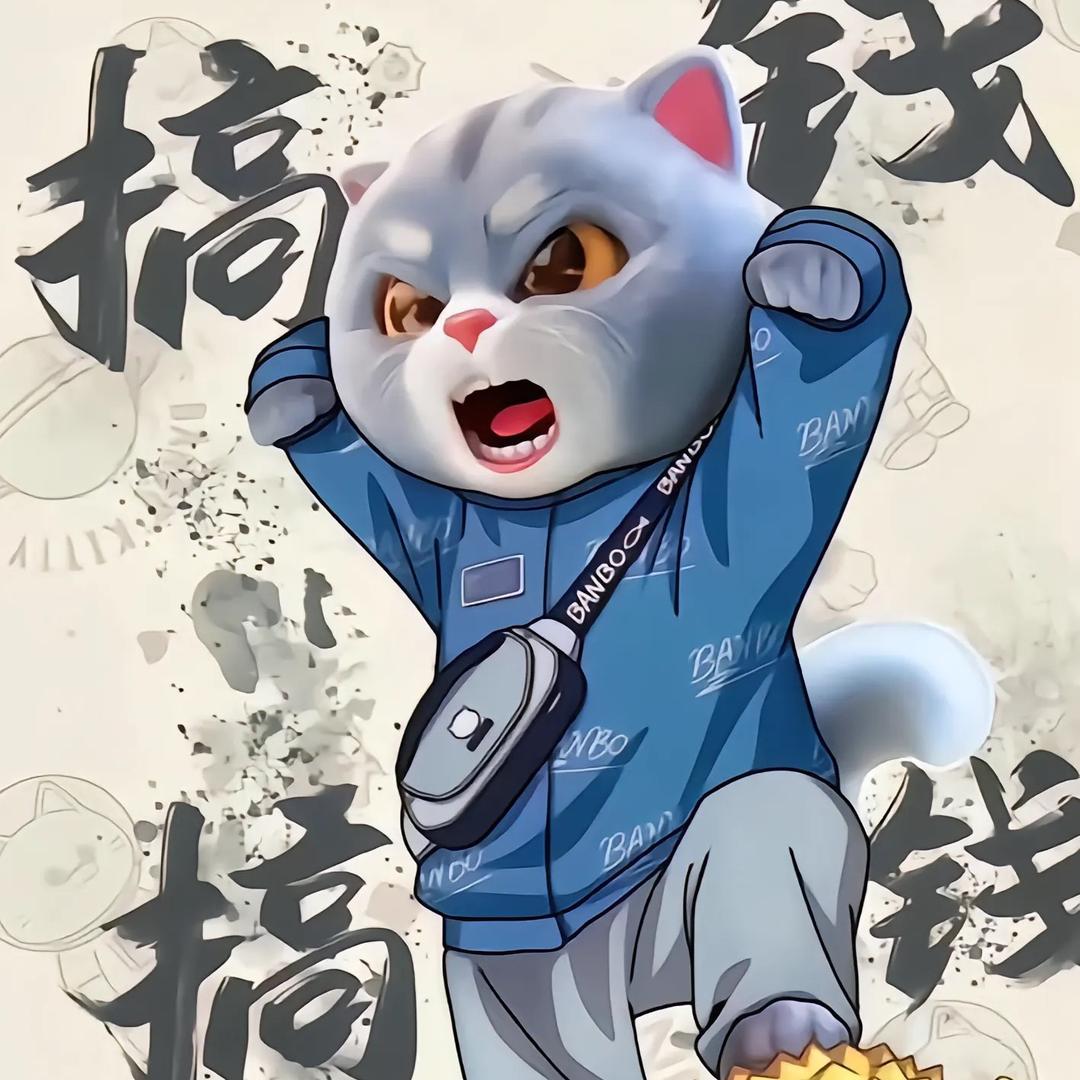 我本無心