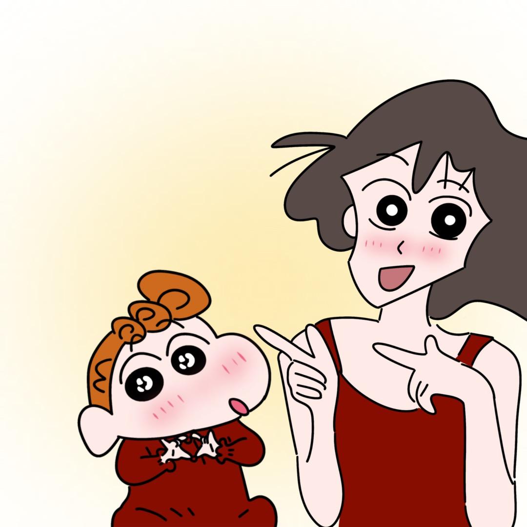 婷不婷👣